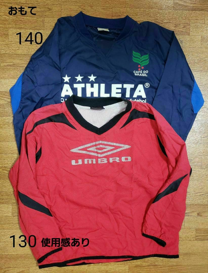 サッカーセット ウェア130-150 リュック 水筒 トレシュー 体育館靴