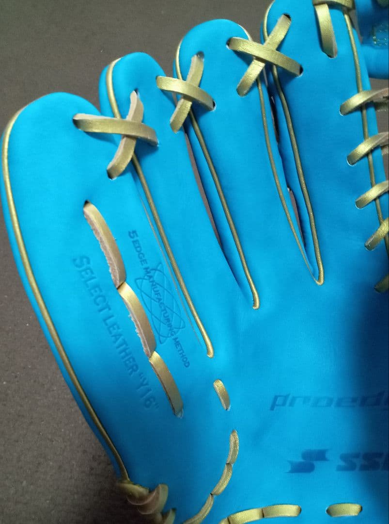 SSK プロエッジ 軟式 一般 外野手用 グローブ 左投げ PENSC323