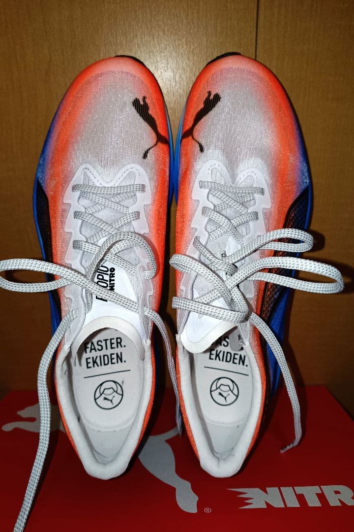 ム*ー様 【26.5cm】【15km】PUMA PROPIO NITRO EKI