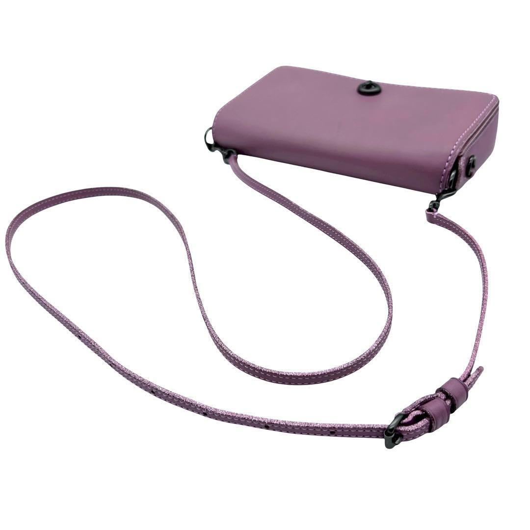 コーチ　ディンキー　ショルダーバッグ　クロスボディ　ターンロック　ラメ　レザー