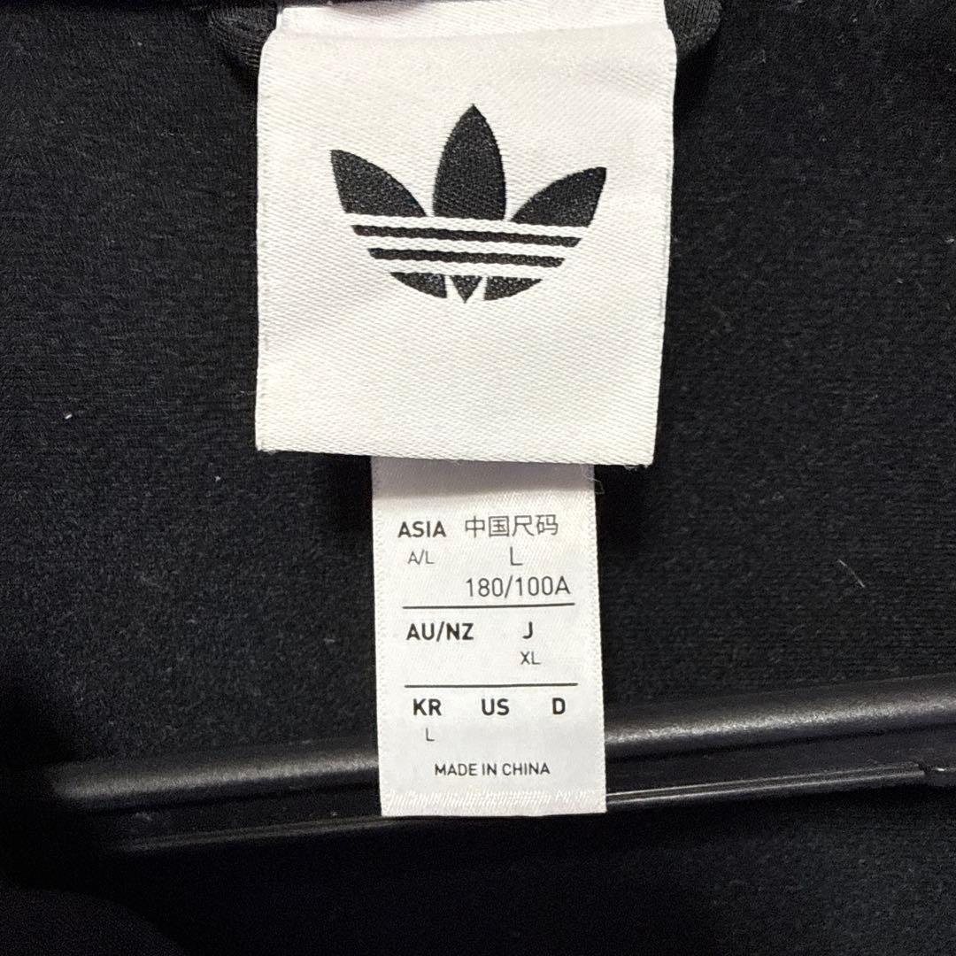 adidas oasis ジャージ Lサイズ