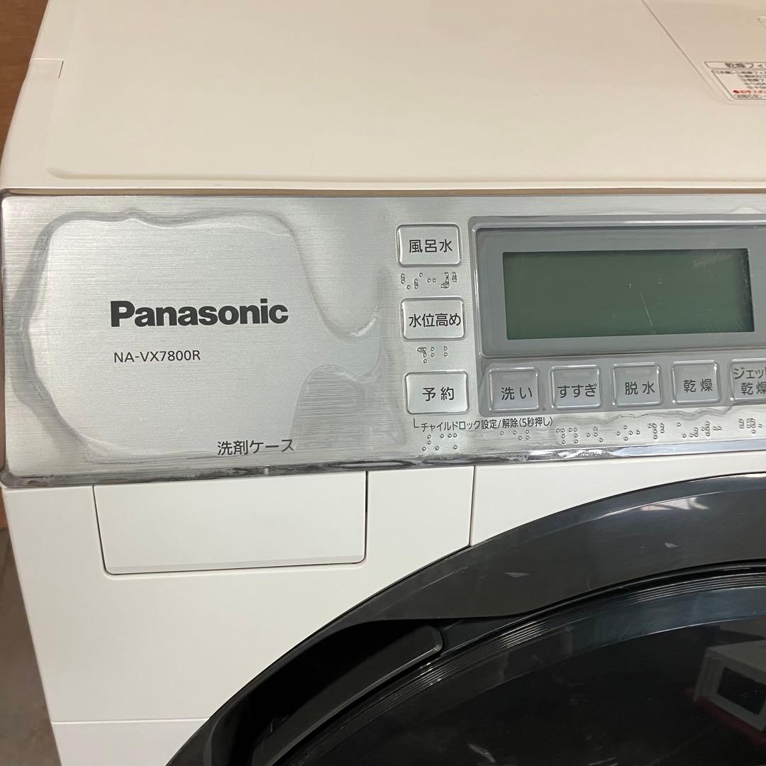 一都三県限定　配送設置無料　ドラム式洗濯乾燥機　Panasonic 10kg