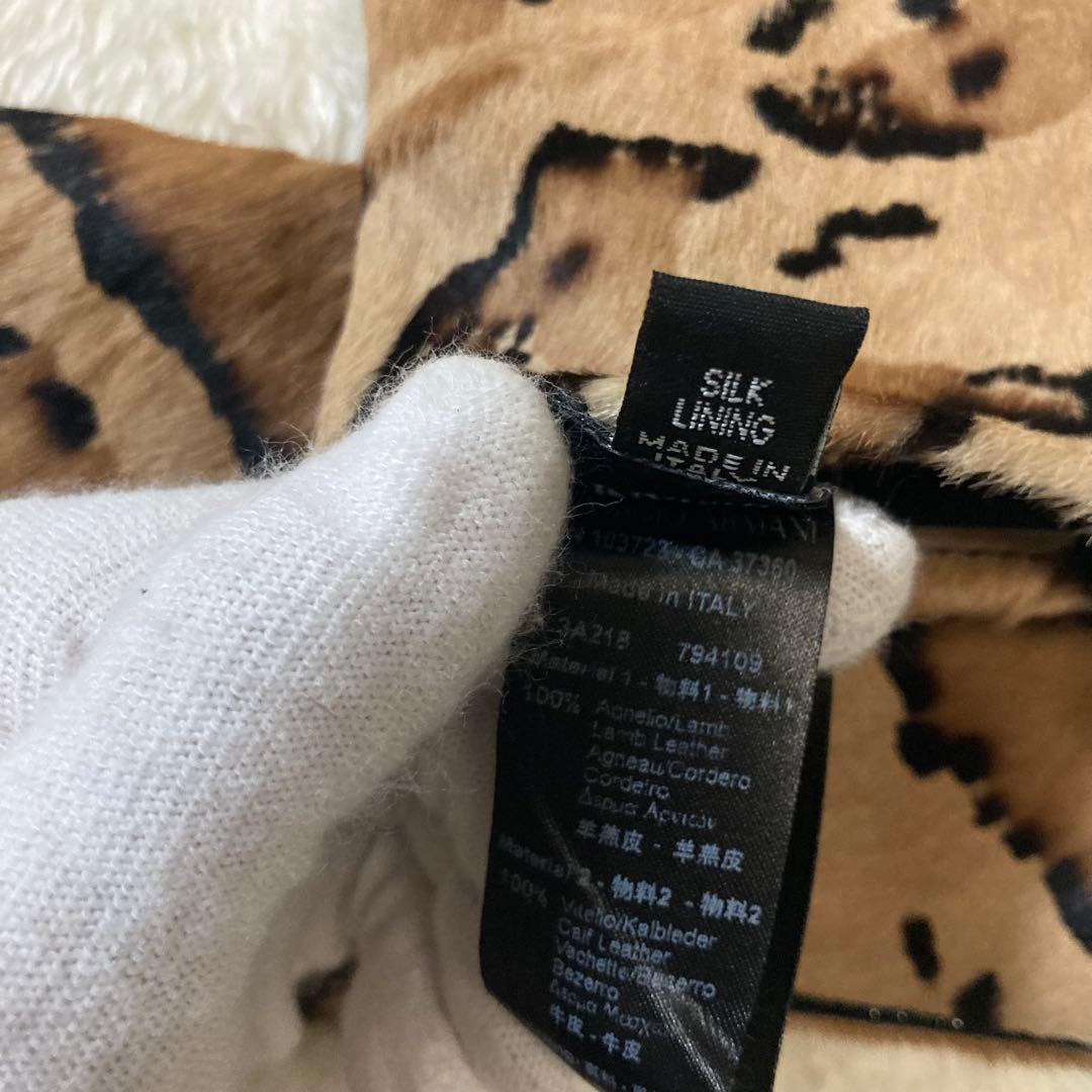 【最高級】ジョルジオアルマーニ シルクライナー ハラコ レザーグローブ 手袋 S