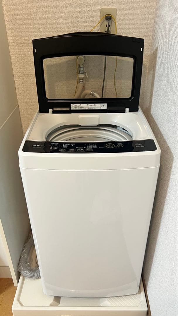 AQUA 縦型洗濯機 5.0kg 2020年製