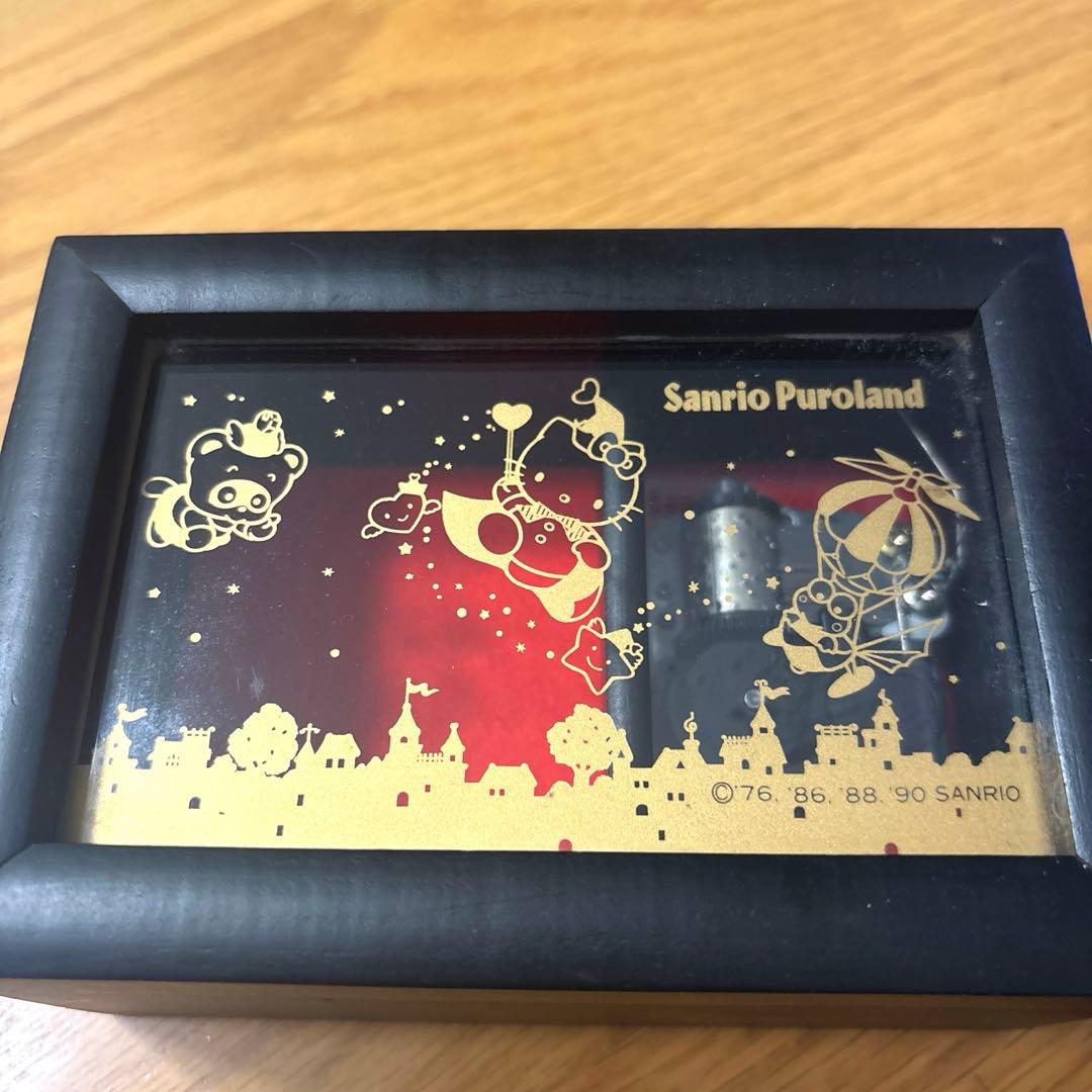 【1990年物‼️】【激レア‼️】サンリオピューロランド オルゴール(アンティーク)