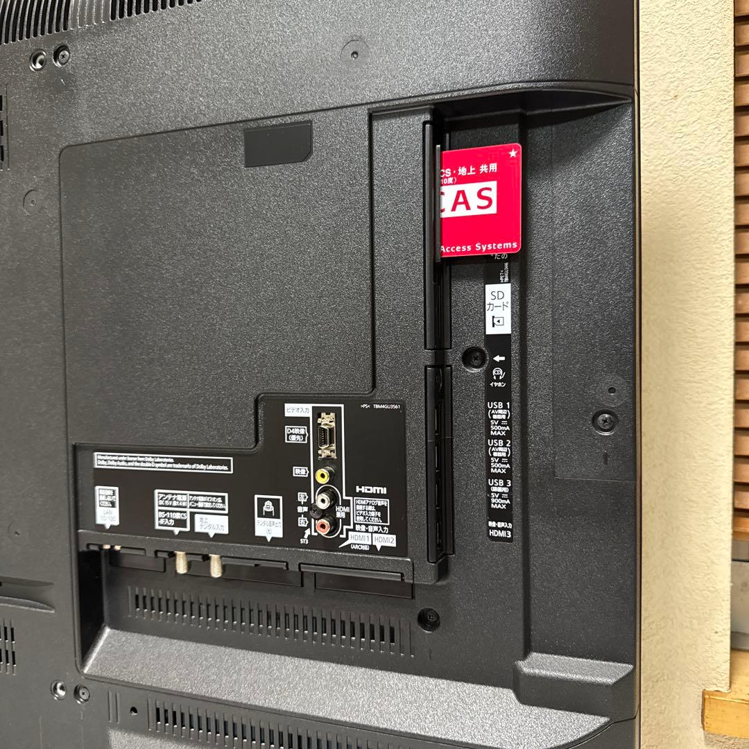 Panasonic 49V型 4K液晶テレビ VIERA豊富ネットコンテンツ内蔵