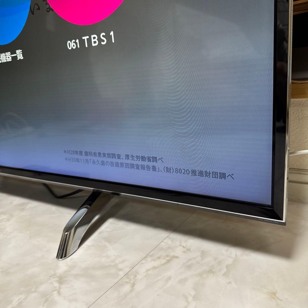 Panasonic 49V型 4K液晶テレビ VIERA豊富ネットコンテンツ内蔵