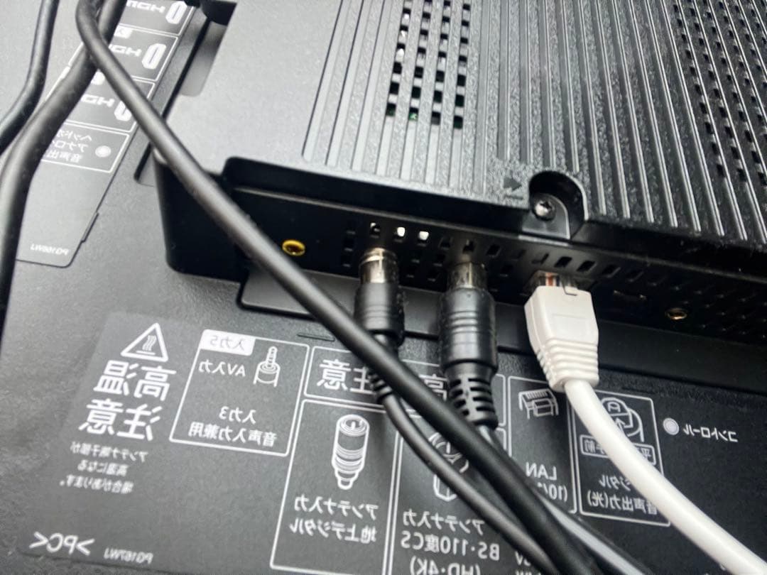 SHARP AQUOS 60インチ8K対応テレビ