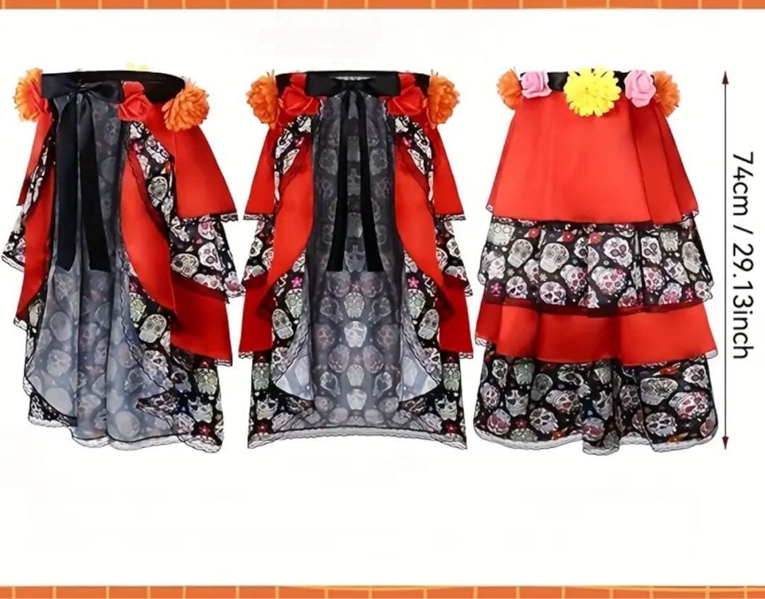 華やかなフリルダンス衣装　大衆演劇　舞台　舞踊 イベント　パーティ　2点セット