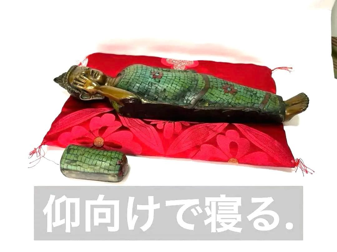 チベット仏教のブロンズ銅製眠る仏陀釈迦牟尼釈迦牟尼如来像グリーンターコイズス涅槃