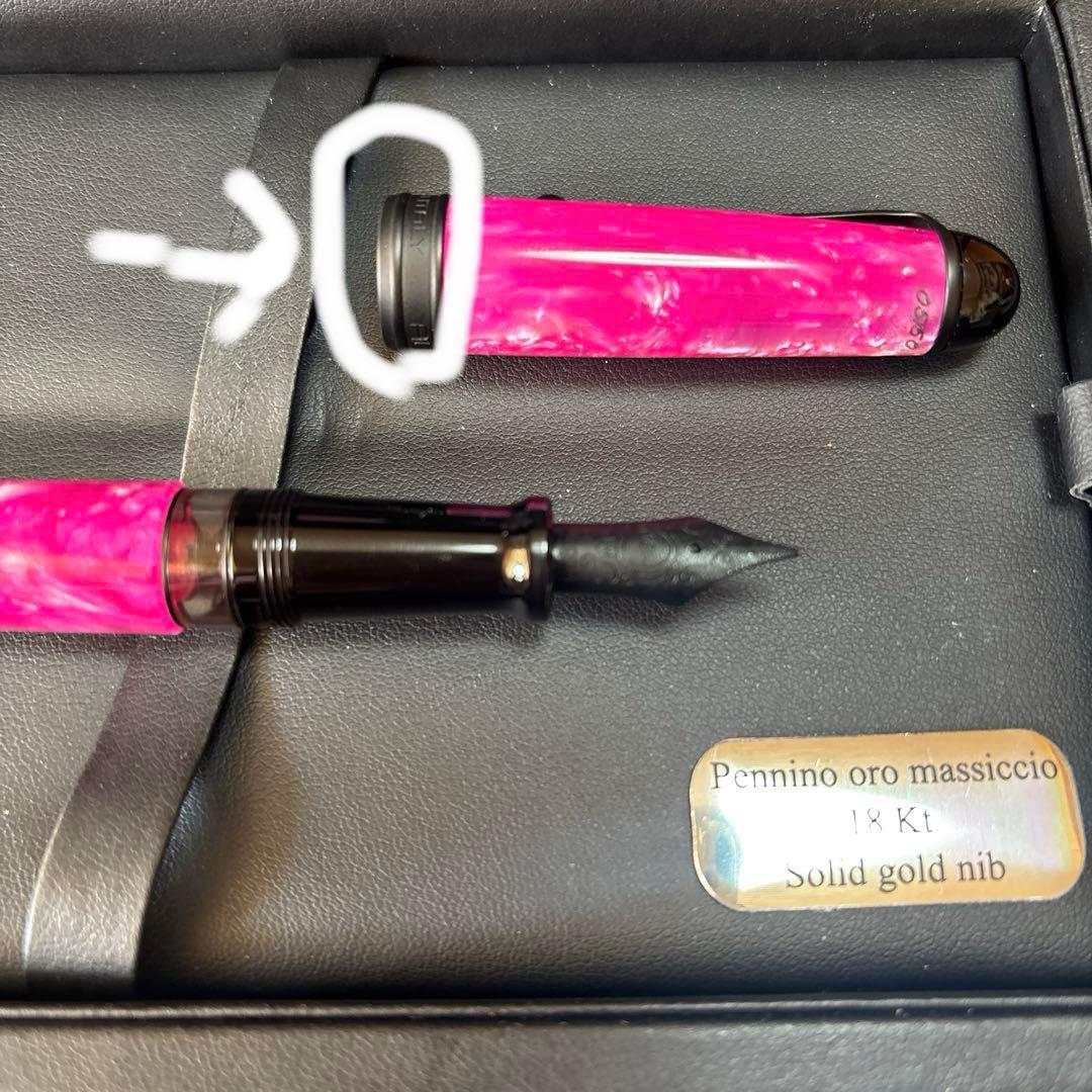 AURORA アウロラ 韓国限定88 Pink Blossom EF 訳あり