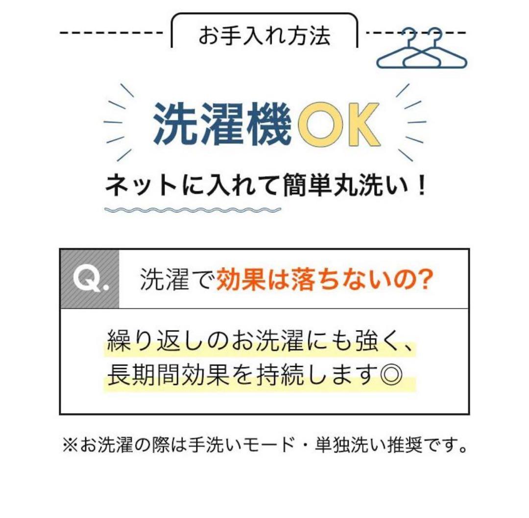 AIR BUGGY 付属品　詳細