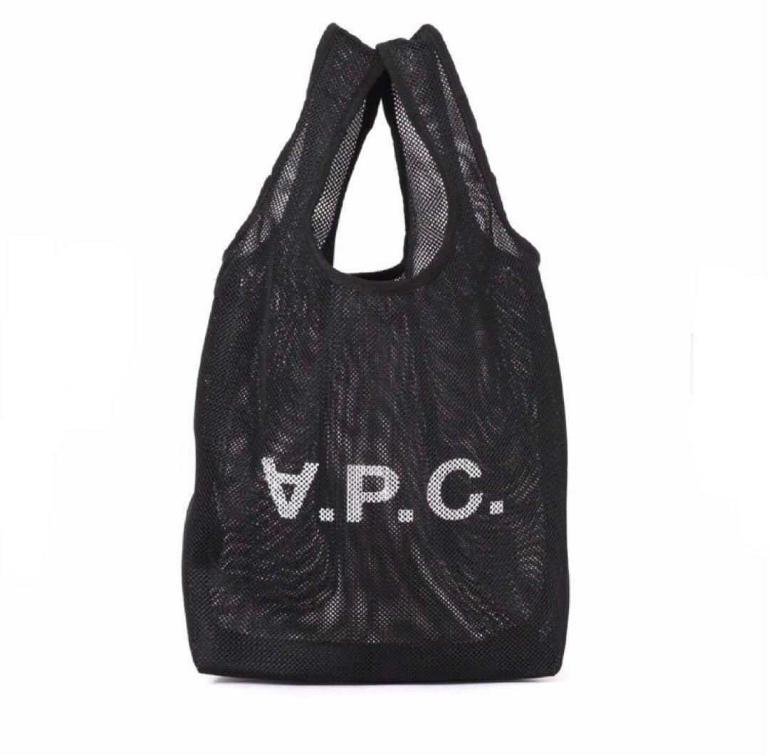 シロナガスクジラ 　A.P.C. メッシュトートバッグ Rebound