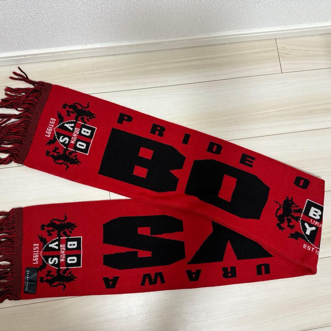 [激レア]URAWA BOYSニットマフラー　浦和レッズ