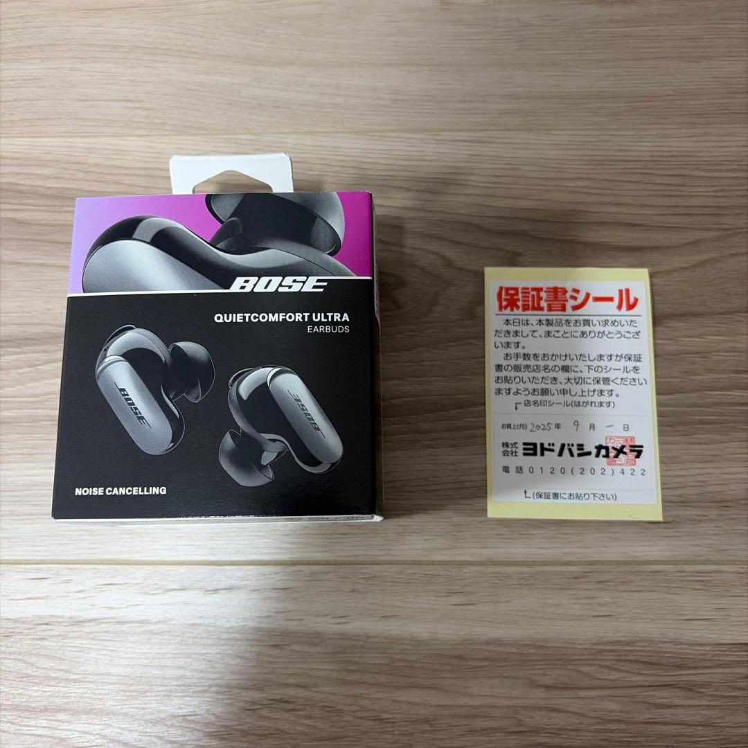 BOSE QuietComfort Ultra Earbuds 第1世代