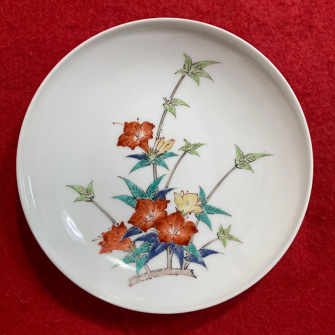 佐賀　有田焼　錦山つつじ紋皿　　　　　　　　　　重要無形文化財　十四代柿右衛門