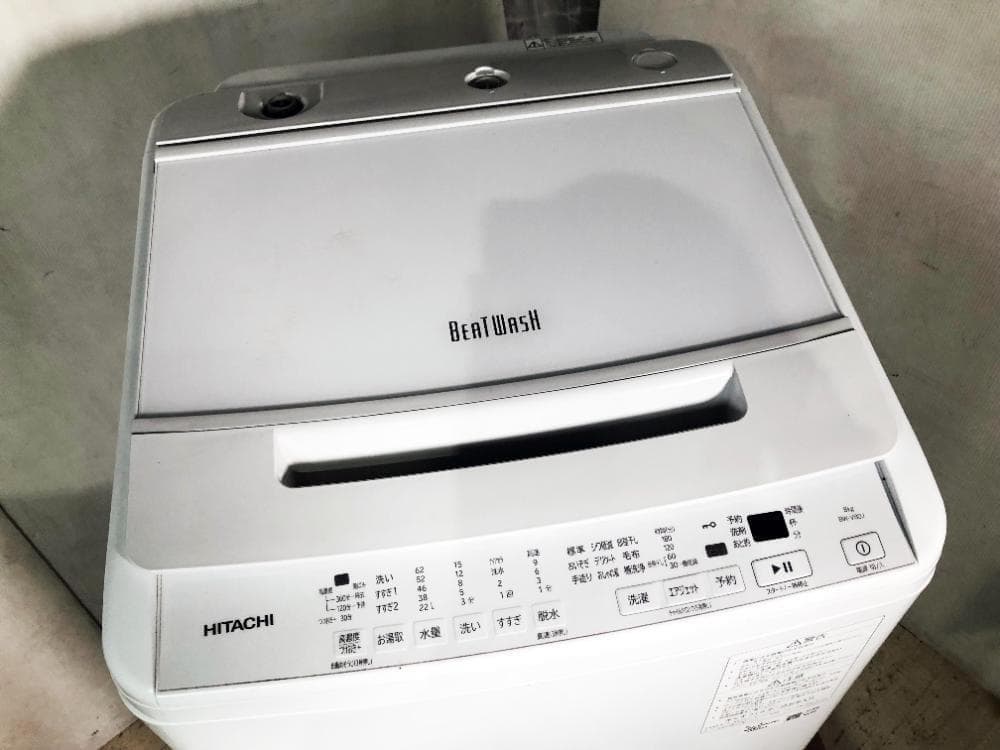 ★分解洗浄済！2023年製★日立 8kg 洗濯機【BW-V80J-W】G36V