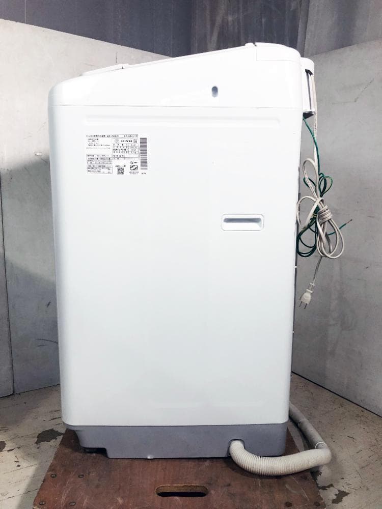 ★分解洗浄済！2023年製★日立 8kg 洗濯機【BW-V80J-W】G36V