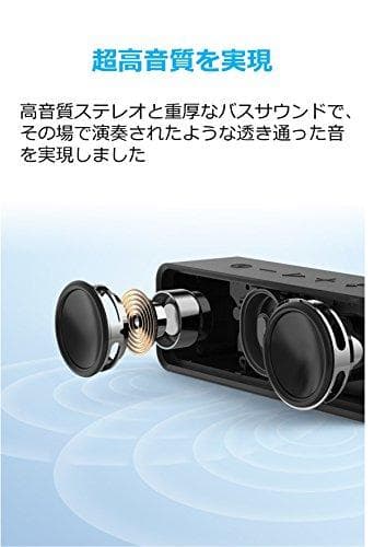Anker SoundCore ポータブル Bluetooth5.0 スピーカA