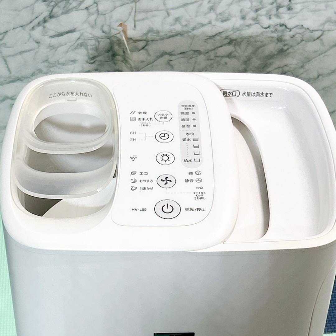 シャープ 加湿器 ハイブリッド プラズマクラスター 7000 HV-L55-W