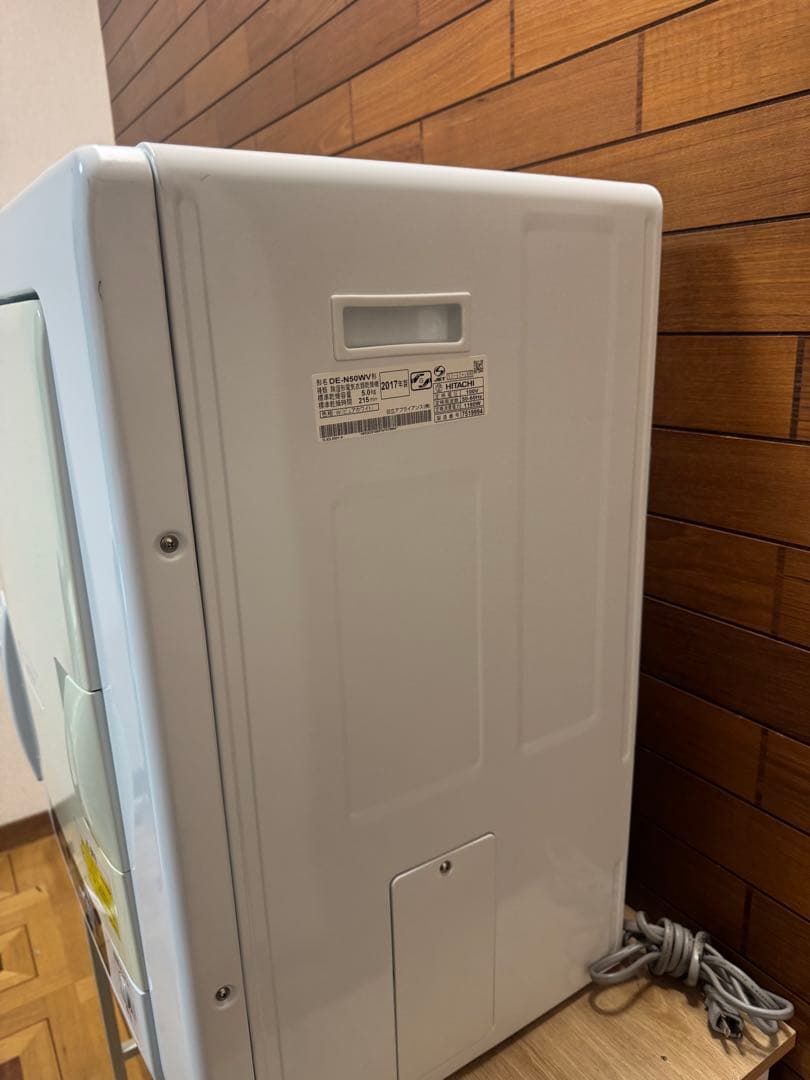 日立 DE-N50WV-W 衣類乾燥機 [乾燥容量5.0kg]