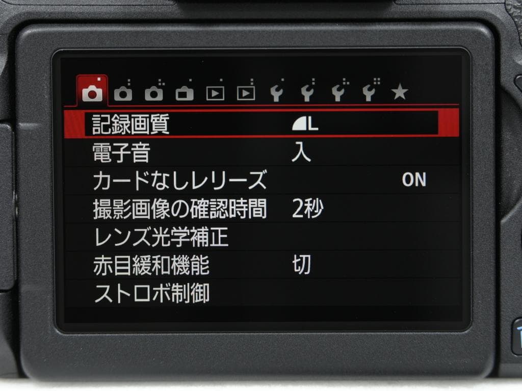 【ほぼ新品】 Canon EOS 8000D ダブルズームキット《SC数279》