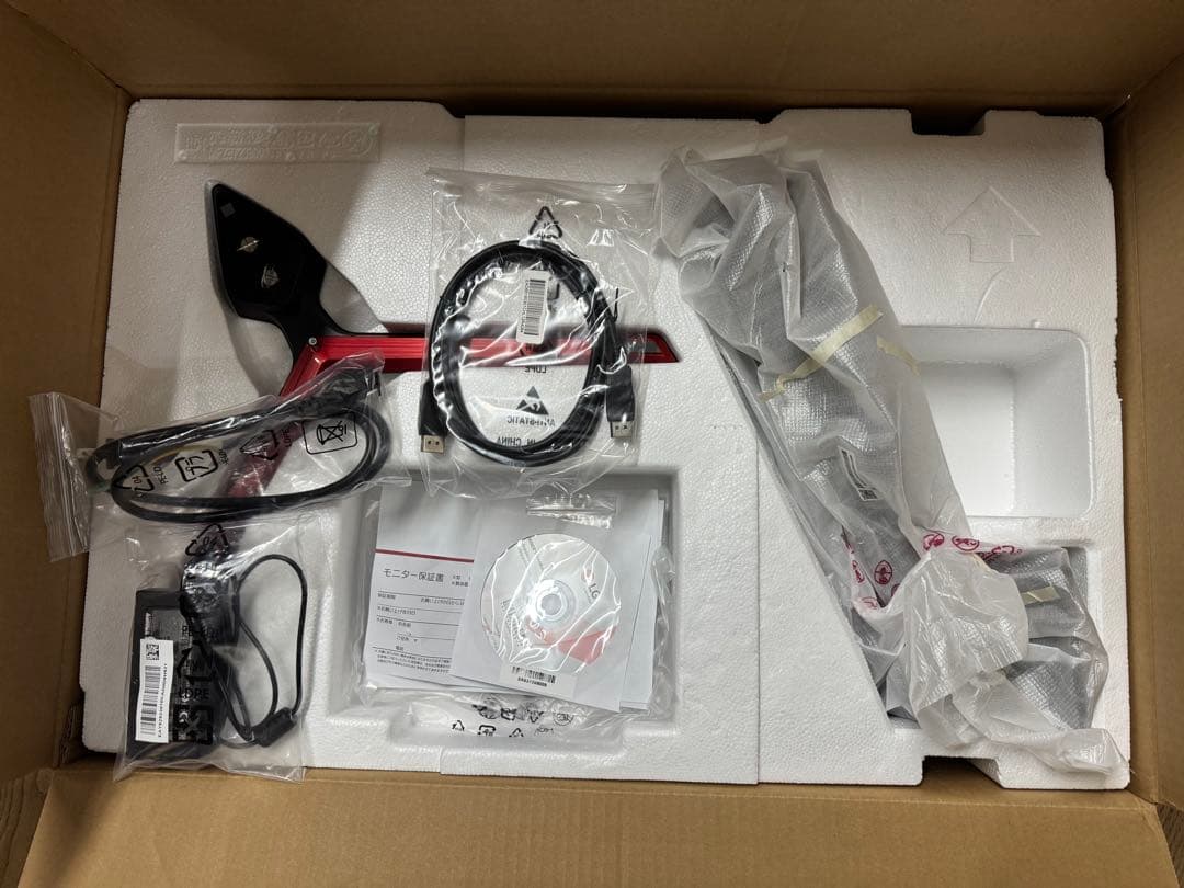 LG UltraGear 27GN650 27インチ モニター