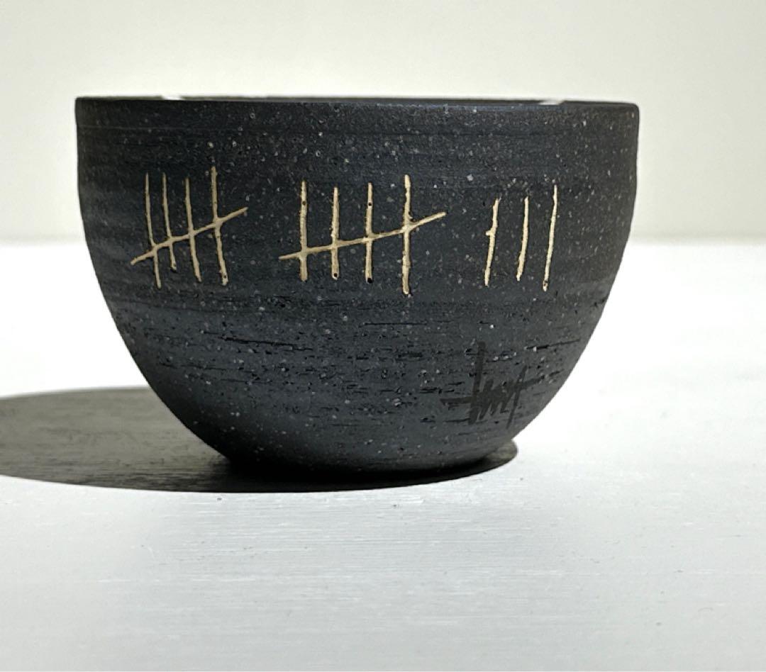 鉢・プランター invisible ink MDF\"F.MEX.\"