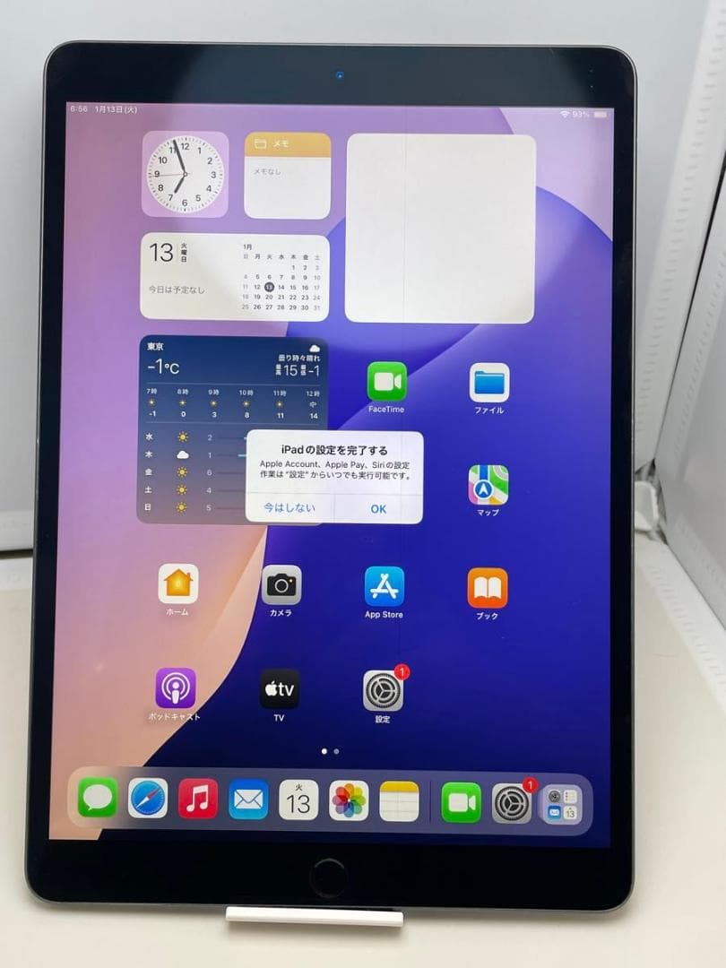 Apple iPad Air 第3世代 64GB Wi-Fiモデル ジャンク品