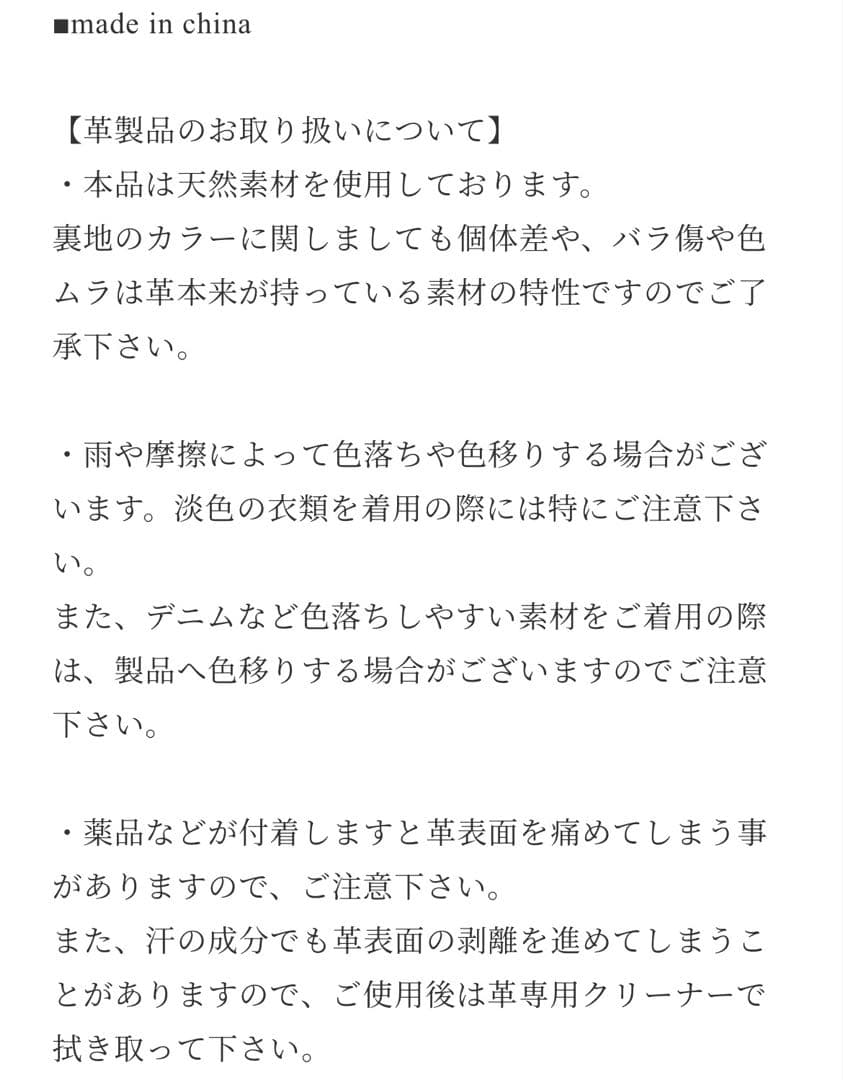 ♡JISTORY♡ ONE HANDLE SHOULDER BAG