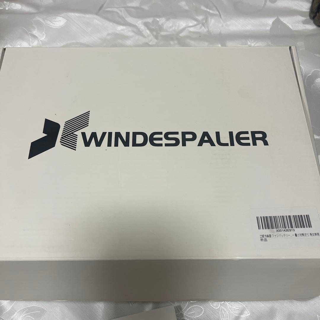 WINDESPALIER 冷却ファン