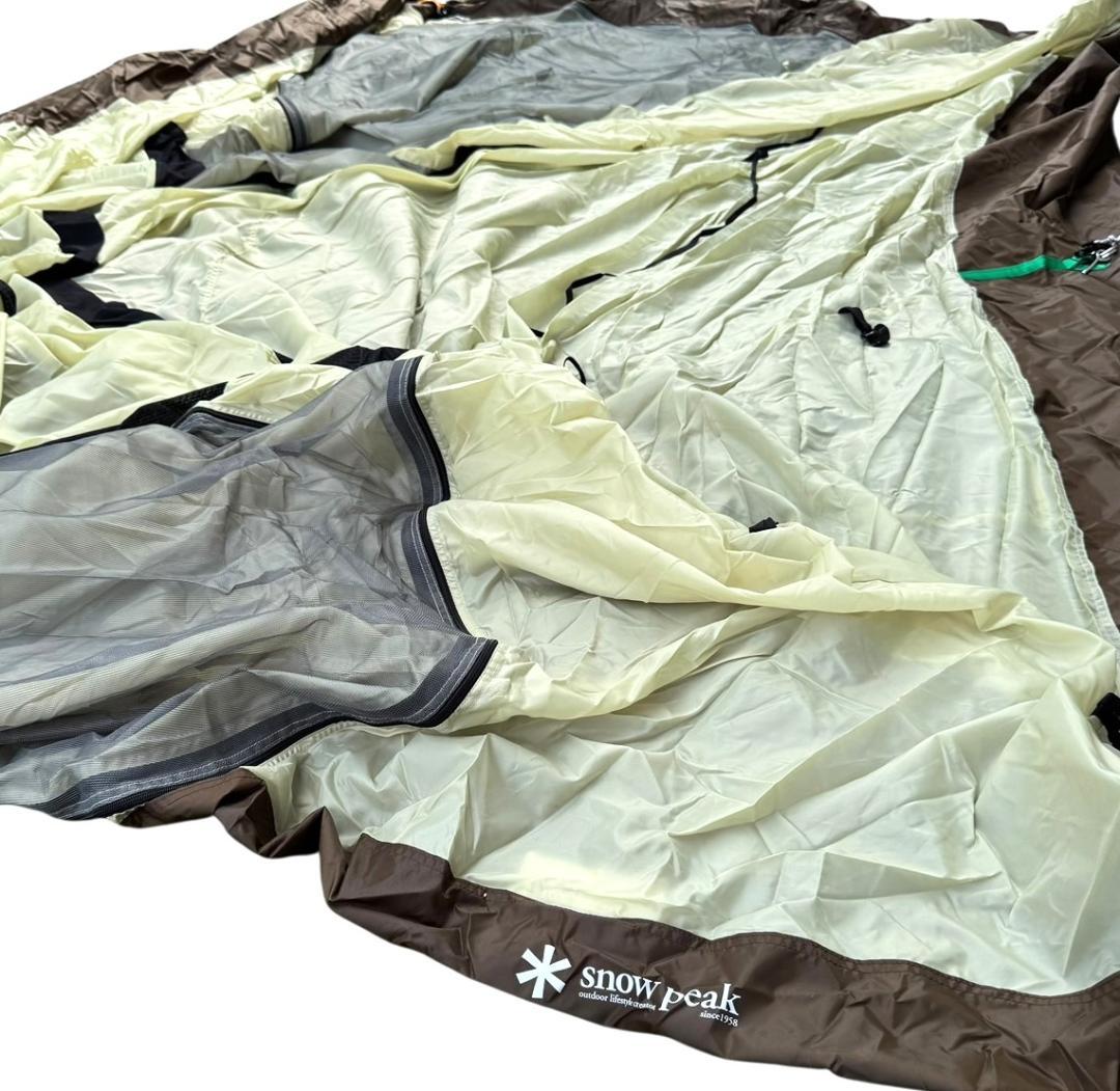 【ほぼ未使用】Peak アメニティドーム L SDE-003RH