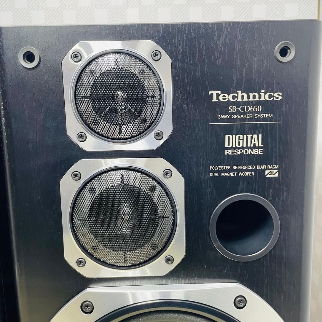 Technics テクニクス スピーカーペア「SB-CD650」