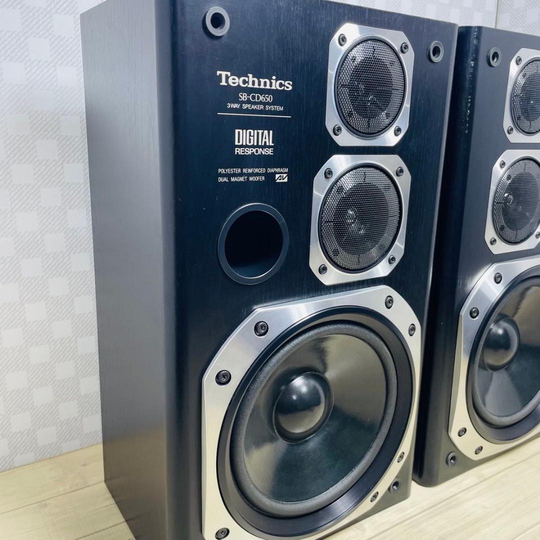 Technics テクニクス スピーカーペア「SB-CD650」