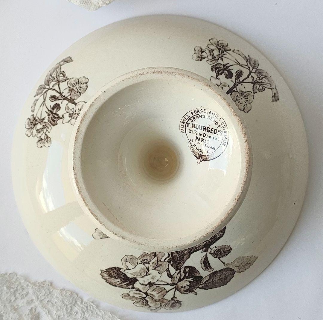 希少　美品　エミールブルジョワ　マロン　コンポティエ　フランスアンティーク