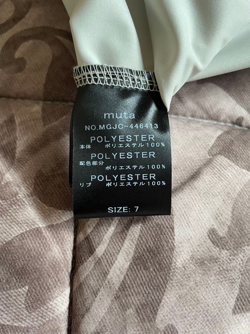 ムータ　セットアップ　XL サイズ