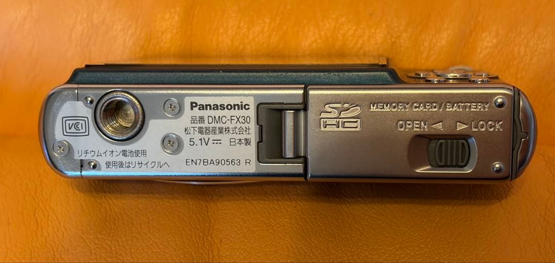 デジタルカメラ Panasonic LUMIX DMC-FX30