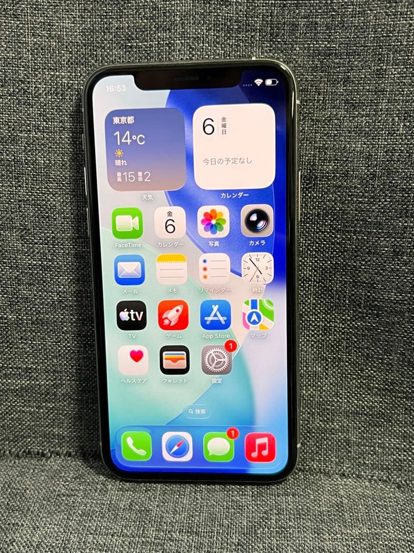 美品　iPhone 11 Pro 64GB シルバー　SIMフリー