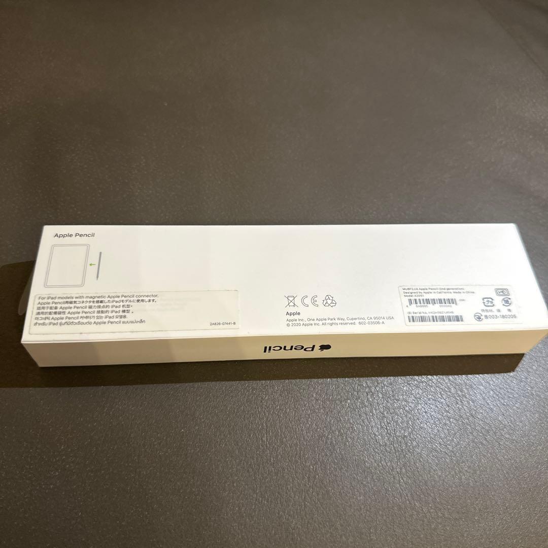 Apple Pencil 第2世代 MU8F2J/A純正 ワイヤレス充電 箱あり
