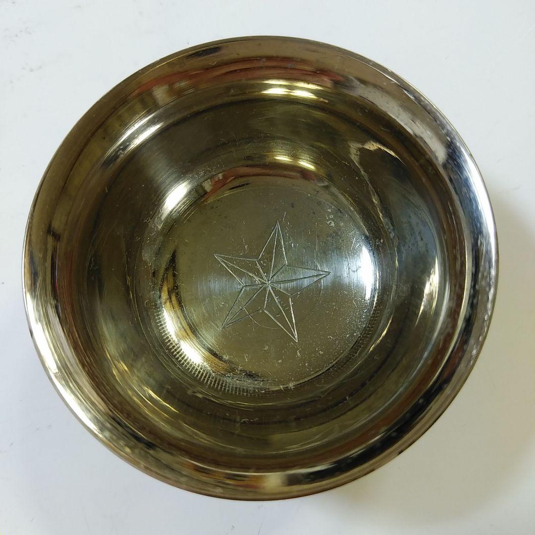 軍杯　7個セット