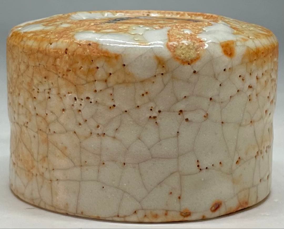 古志野　酒呑　ぐい呑　箱付(四方桟) P69