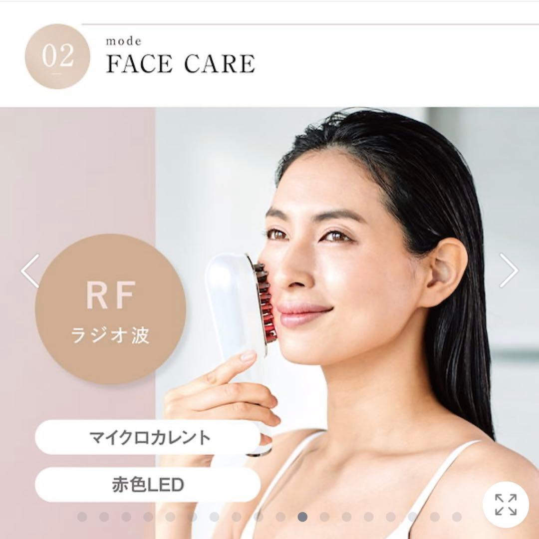 【新品未使用】WAVEWAVE emsフェイスケアRF LED光