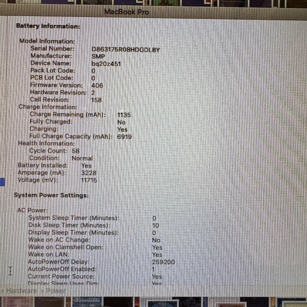 アップル Macbook Pro 15インチ Mid 2012 2TB