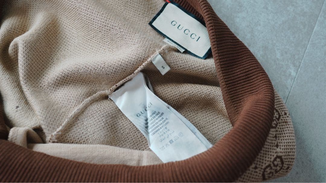 およよ【正規品】Gucci GG モノグラム セットアップ ジャージ　S