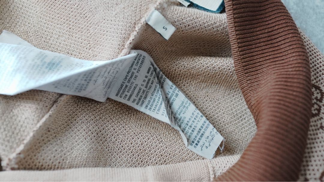 およよ【正規品】Gucci GG モノグラム セットアップ ジャージ　S