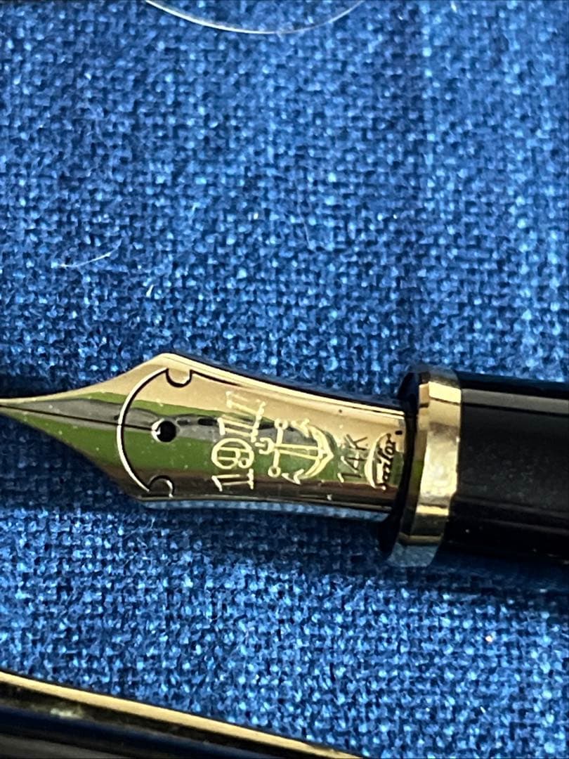 セーラー　万年筆　14k 長期保管　未使用　筆記可　1911 h-mf