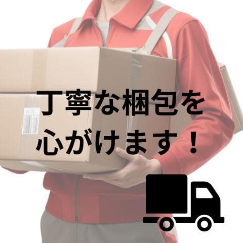 GiPP セラミックコーティング フライパン セット 11点 IH・ガス火対応b