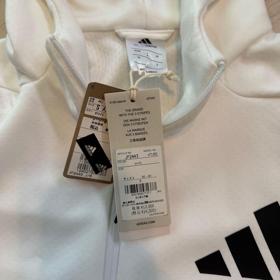 adidas アディダス　Z.N.E. フルジップ フード付きトラックジャケット