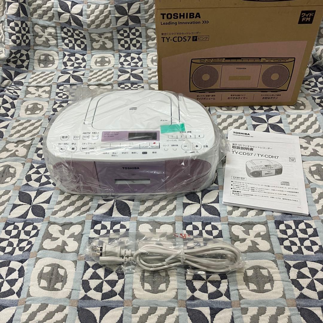 未使用 TOSHIBA TY-CD57 ピンク ラジカセ
