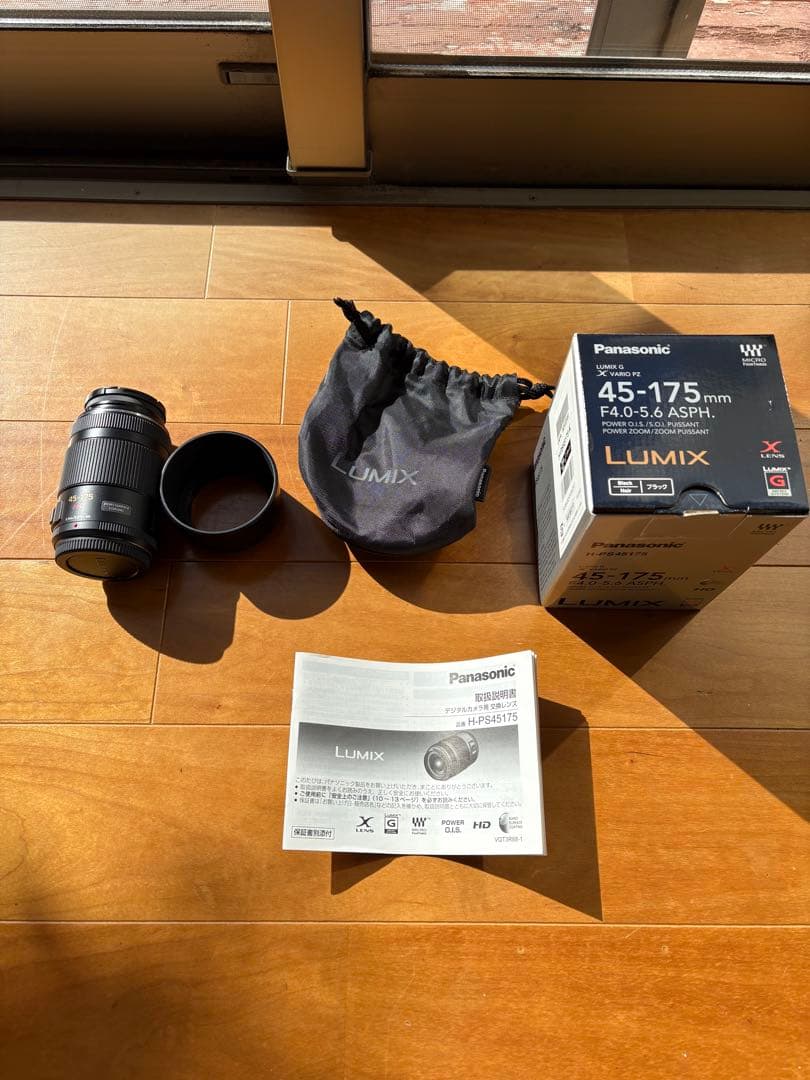 LUMIX G 45-175mm パワーズームレンズ